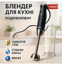 Подрібнювач для кухні металевий, Багатофункціональний блендер, Хороший електричний блендер ZU-56