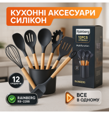 Силиконовые кухонные принадлежности набор, Качественный силиконовый набор для кухни YI-55