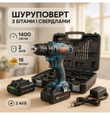 Шуруповерт бюджетный, Надежный шуруповерт для дома с набором Аккумуляторный надежный CB-17