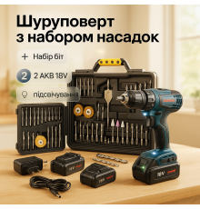 Шуруповерт с насадками в чемодане, Шуруповерты аккумуляторные для работы, Надежные отвертки для дома FB-91