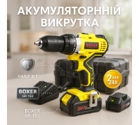 Аккумуляторный шуруповерт для дома и строительства, Аккумуляторная дрель-шуруповерт в чемодане IG-43