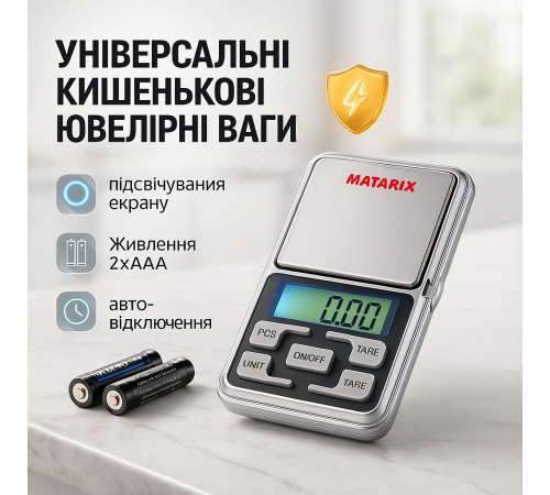 Ваги для вимірювання золота MS-1724A до 100 грамм, Універсальні кишенькові ювелірні ваги VG-79 за 224 грн