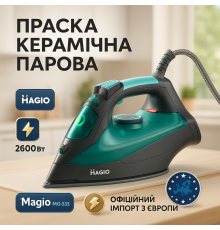 Утюг с паром для глажения, Утюг для одежды на пару глажки паровым ударом PY-98