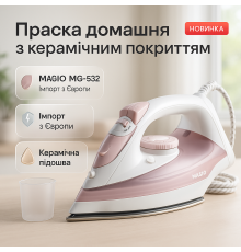 Утюги керамические для дома, Утюг с паром для домашнего использования Паровой утюг глажения GJ-37