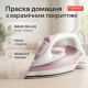 Утюги керамические для дома, Утюг с паром для домашнего использования Паровой утюг глажения GJ-37