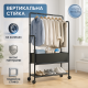 Вешалка для вещей на колесиках, Стойка для одежды складная Стойка одежды универсальная IY-69