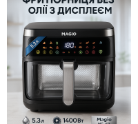 Мультипіч для приготування м'яса Magio, Аерогриль з сенсорним управлінням, Безмасляний фритюр QP-47