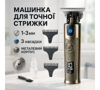 Професійна машинка для стрижки з насадками VGR V-983, Домашня машинка акумуляторна для стрижки волосся RC-19