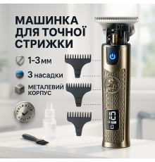 Професійна машинка для стрижки з насадками VGR V-983, Домашня машинка акумуляторна для стрижки волосся RC-19