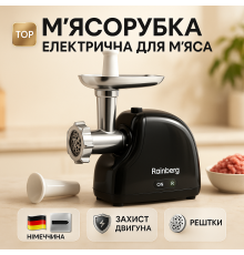 Мясорубка автомат, Мясорубка 3 в 1, Мощная для домашнего использования Мясорубки для колбасы VW-31