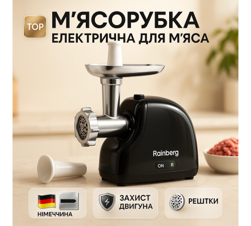 Мясорубка автомат, Мясорубка 3 в 1, Мощная для домашнего использования Мясорубки для колбасы VW-31