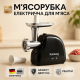 Мясорубка автомат, Мясорубка 3 в 1, Мощная для домашнего использования Мясорубки для колбасы VW-31