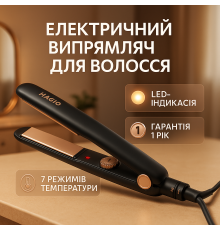 Плойка утюжок гофре выпрямитель, Утюжок выпрямитель для волос с терморегулятором, Щипцы для волос HE-29