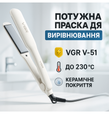 Утюжок для удаления секущихся кончиков, Утюжок-выпрямитель мощный Выпрямитель для волос поездок YH-67