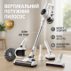 Ручной вертикальный пылесос без мешка Adler AD 7064 350Вт, Вертикальный колбовый пылесос FH-93