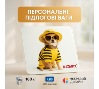 Ваги для зважування маси MATARIX MX-452 180 кг, Підлогові ваги для побутового використання UI-52