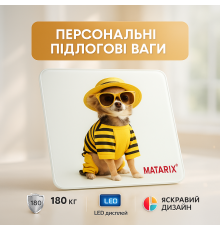 Напольные весы с точным дисплеем, Напольные весы с премиум-дисплеем для тела UI-52
