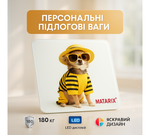 Напольные весы с точным дисплеем, Напольные весы с премиум-дисплеем для тела UI-52