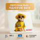 Напольные весы с точным дисплеем, Напольные весы с премиум-дисплеем для тела UI-52