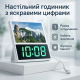 Настільний годинник з електронною індикацією DS-6608, Класичний настільний годинник TM-83