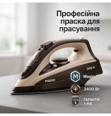 Праска для прасування будь-якого одягу Magio MG-134 2400 Вт, Електрична праска з керамічним покриттям GA-19
