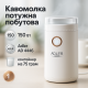 Кофемолка металлический корпус, Кофемолка механическая фирменная, Мощная кавомолка SO-66