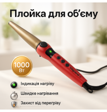 Плойка для объемной укладки волос, Крутые плойки для волос Современная плойка завивки DZ-82