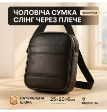 Почтовая сумка для документов, Сумка для документов работы Кожаный мессенджер JW-76