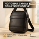 Почтовая сумка для документов, Сумка для документов работы Кожаный мессенджер JW-76