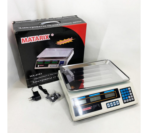 Ваги торгові 50 кг на стіл MATARIX MX-410A 50 кг, Ваги для магазинів з платформою KH-71