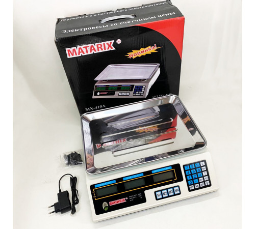 Ваги торгові 50 кг на стіл MATARIX MX-410A 50 кг, Ваги для магазинів з платформою KH-71