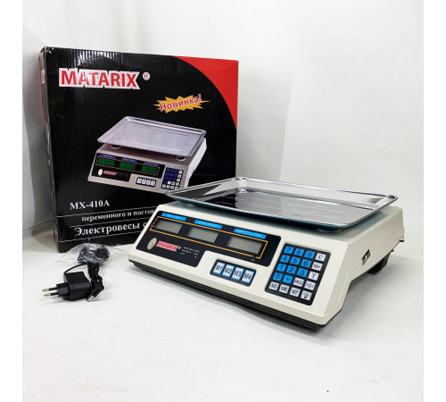 Ваги торгові 50 кг на стіл MATARIX MX-410A 50 кг, Ваги для магазинів з платформою KH-71
