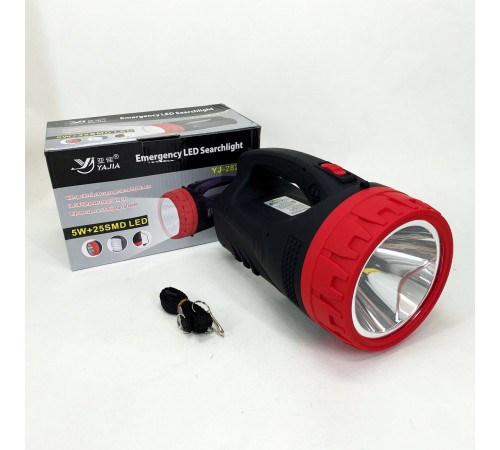 Фонарь переносной Luxury 2829-5W+25LED NQ-41