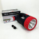 Фонарь переносной Luxury 2829-5W+25LED NQ-41