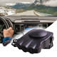 Автомобильный обогреватель car heater 12v Car, Обогреватель 12v в машину, Авто печка от прикуривателя YD-64
