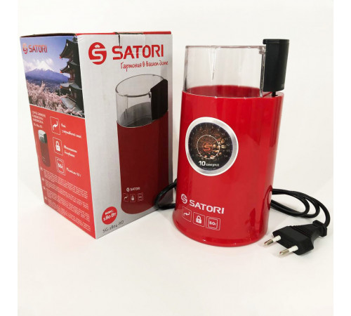 Роторная кофемолка бытовая Satori SG-1804-RD, Машинка для помола кофе, Кофемолки для специй LX-54