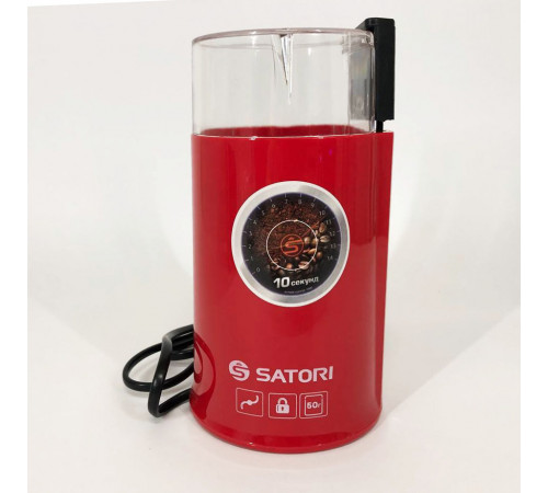 Роторная кофемолка бытовая Satori SG-1804-RD, Машинка для помола кофе, Кофемолки для специй LX-54