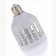 Светодиодная лампа приманка для насекомых Zapp Light, электрическая ловушка для насекомых, противомоскитная лампа от комаров MW-20