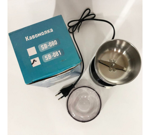 Кофемолка с функцией измельчения зерен для латте SeaBreeze SB-081, Кофемолка измельчитель специй JT-35