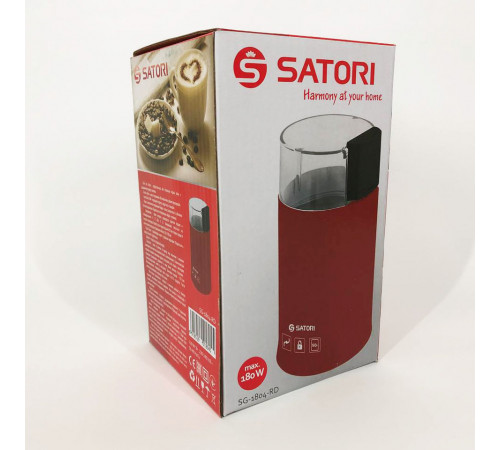 Роторная кофемолка бытовая Satori SG-1804-RD, Машинка для помола кофе, Кофемолки для специй LX-54