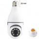 Камеры для улицы и дома CAM L1 E27 WIFI IP, Камера вай фай для квартиры, Комнатная поворотная камера IK-37