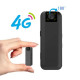 Нагрудная боди-камера 4G S15 с записью в Full HD и ночным видением BW-84