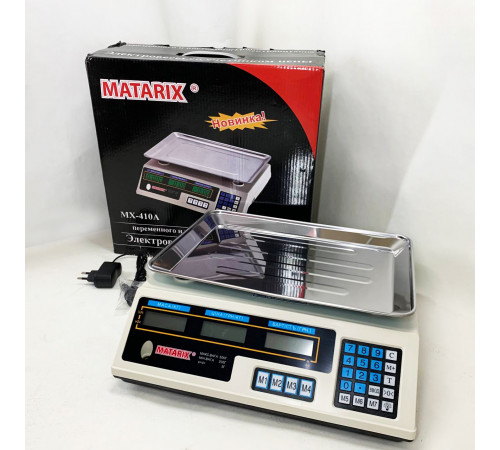 Ваги торгові 50 кг на стіл MATARIX MX-410A 50 кг, Ваги для магазинів з платформою KH-71
