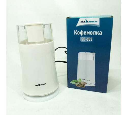 Потужна кавомолка для свіжої кави, Кавомолка з великою ємністю, Хороша кавомолка крута JC-20