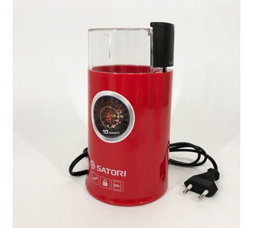 Роторная кофемолка бытовая Satori SG-1804-RD, Машинка для помола кофе, Кофемолки для специй LX-54