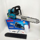 Бензопила Boxer BX-102 5,9 КВт З Двома Напрямними І Ланцюгами KW-86