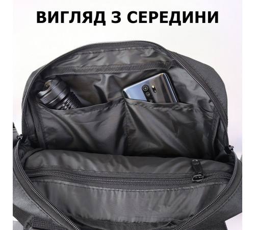 Чоловіча стьобана сумка через плече, Тактичні військові сумки, Тактичний мессенджер MX-79 за 679 грн