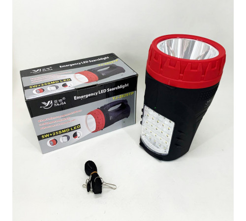Фонарь переносной Luxury 2829-5W+25LED NQ-41