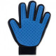 Перчатки для чистки животных Pet Gloves HM-95