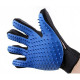 Перчатки для чистки животных Pet Gloves HM-95